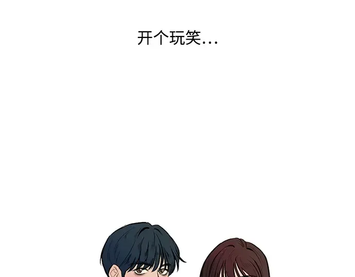后记 第38页