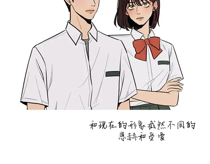 后记 第39页