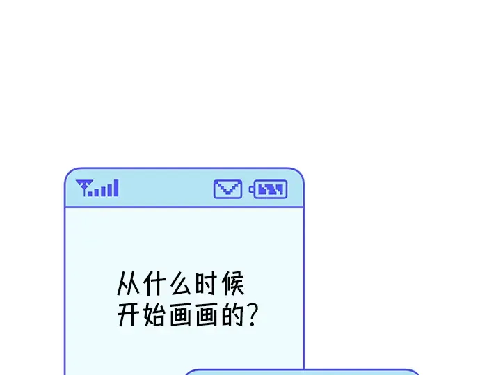 后记 第45页