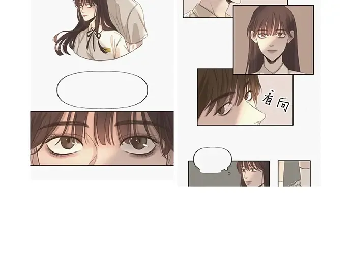 后记 第49页