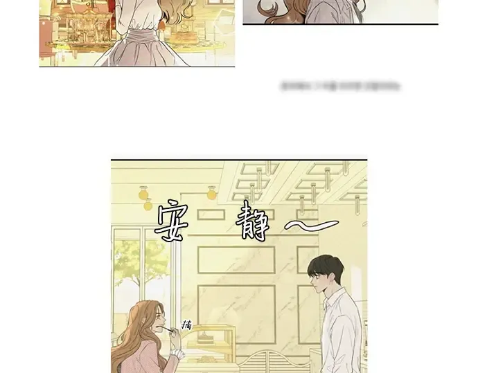后记 第51页