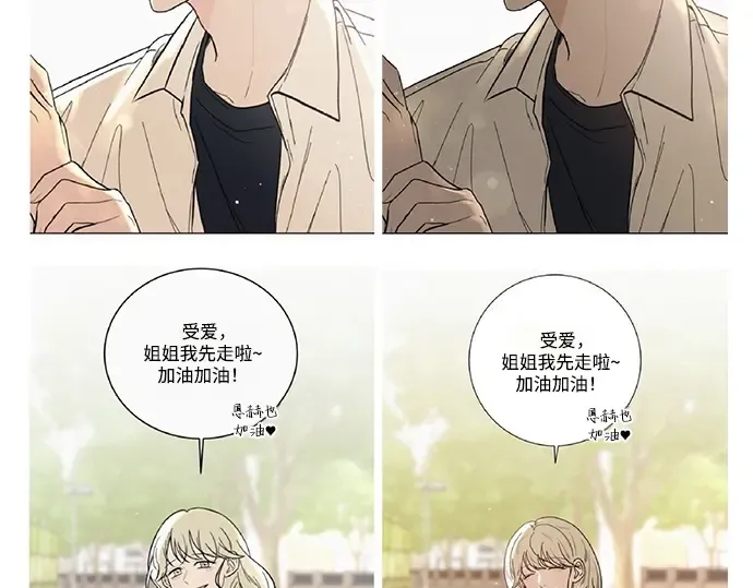 后记 第54页