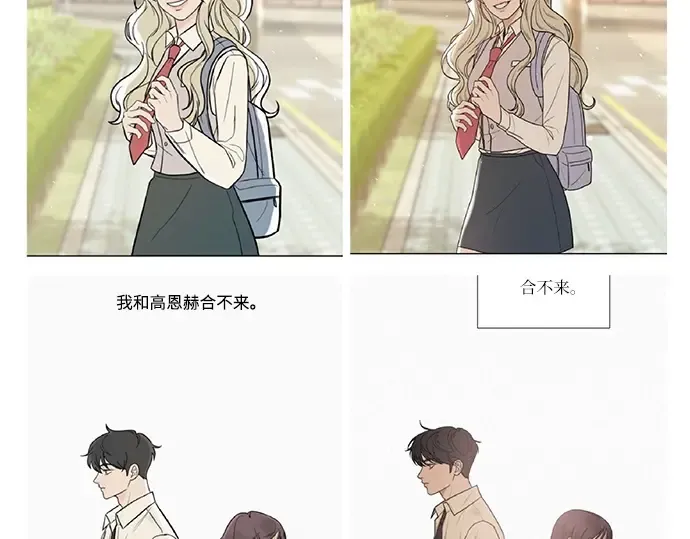 后记 第55页