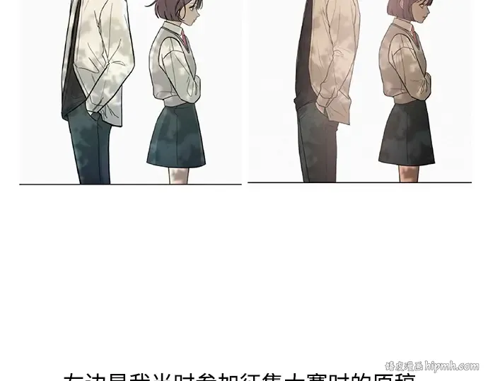 后记 第56页