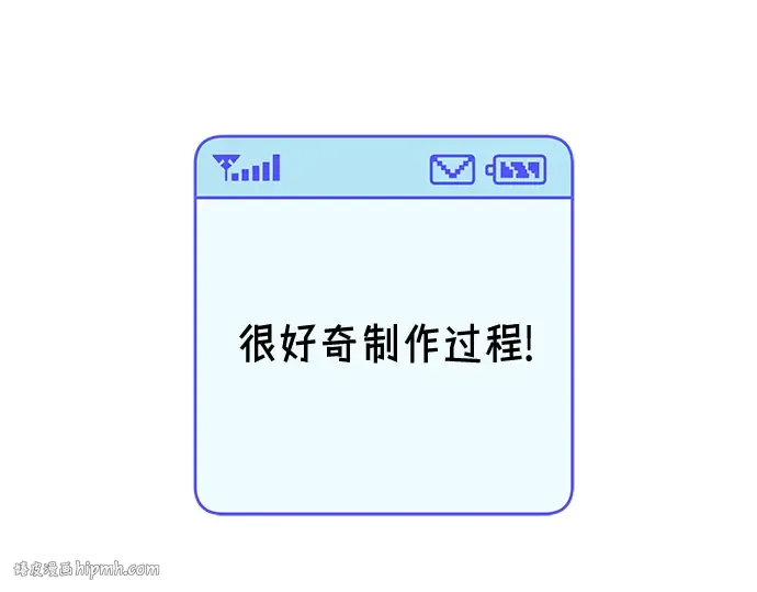 后记 第64页