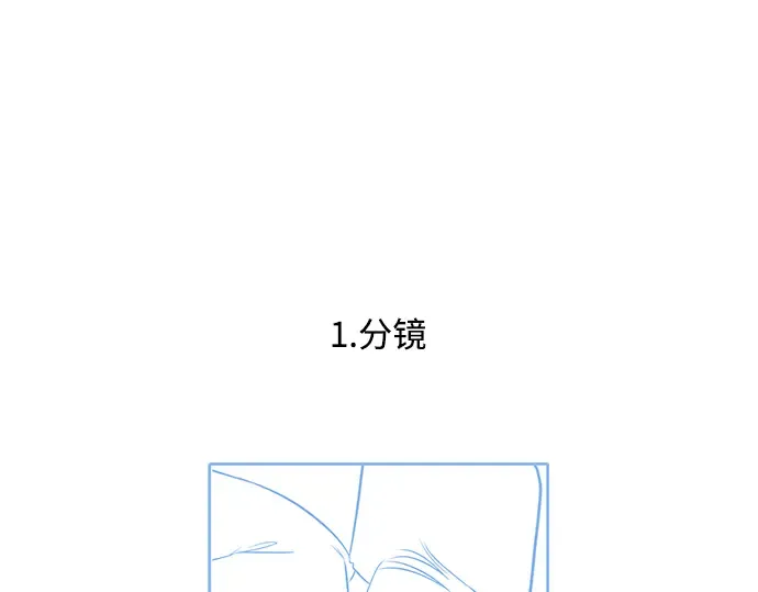后记 第65页