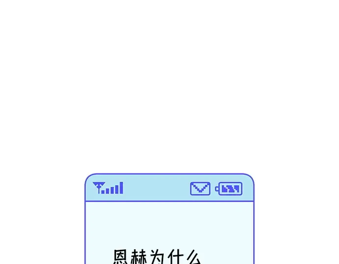 后记 第103页