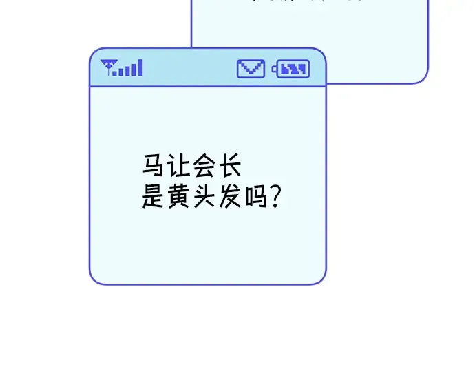 后记 第110页