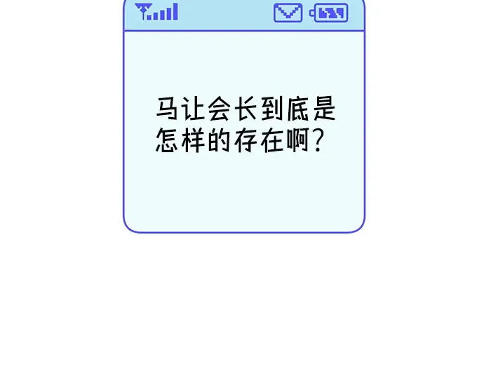 后记 第113页