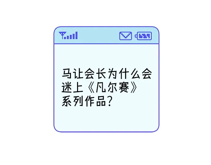 后记 第119页