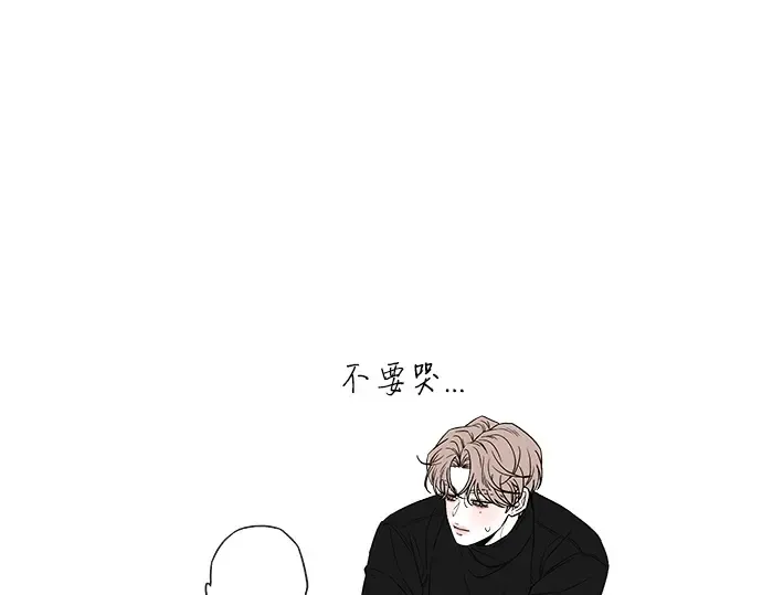 后记 第124页