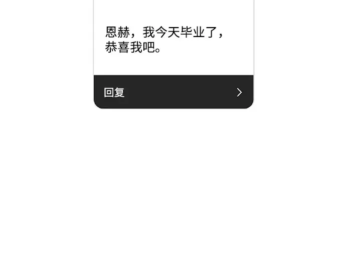 后记 第127页