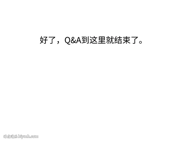 后记 第136页