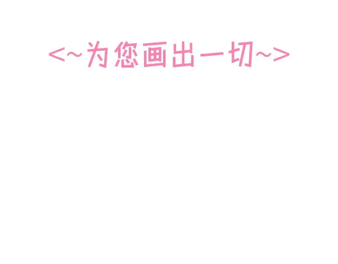 后记 第138页