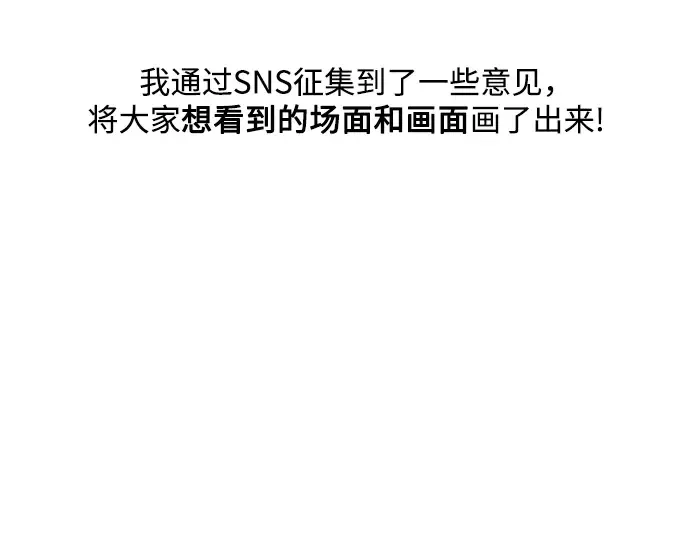 后记 第139页