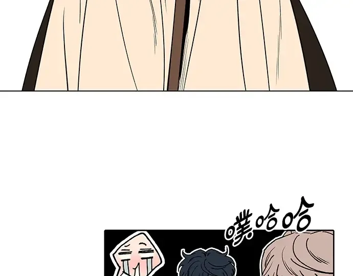 后记 第145页