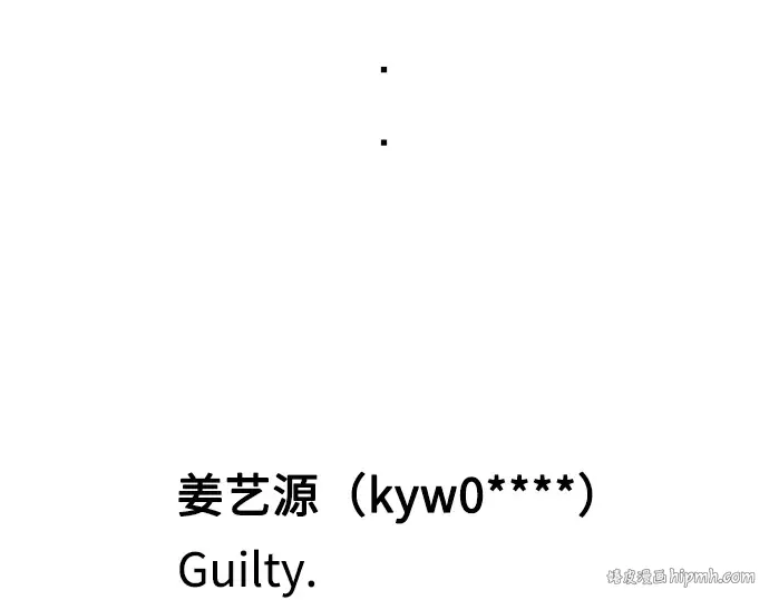 后记 第152页