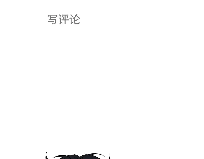 后记 第153页