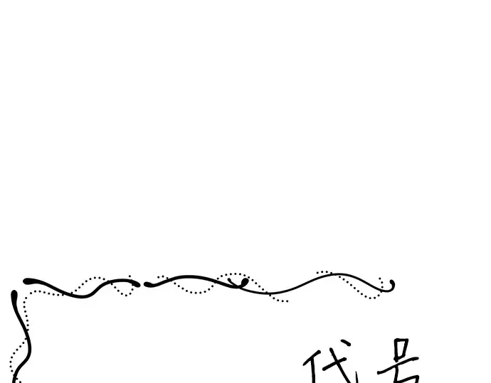 后记 第162页