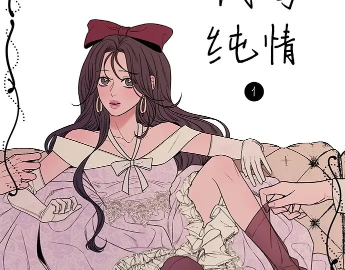 后记 第163页
