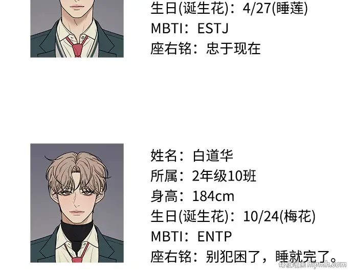 后记 第176页
