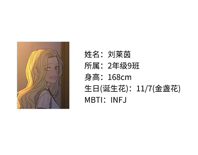 后记 第177页