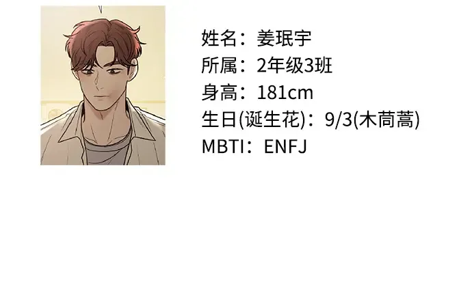 后记 第178页