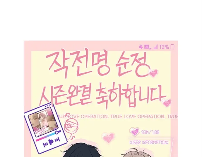 后记 第180页