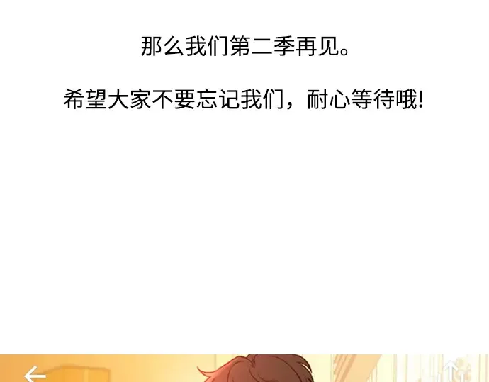 后记 第187页