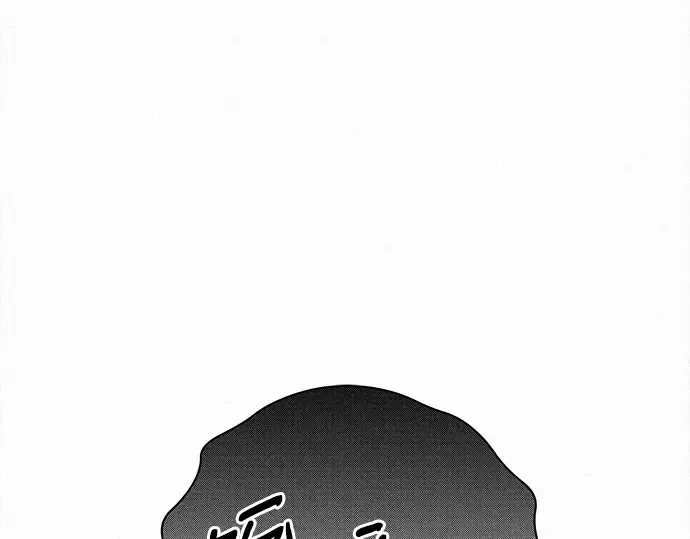 第90话 第4页