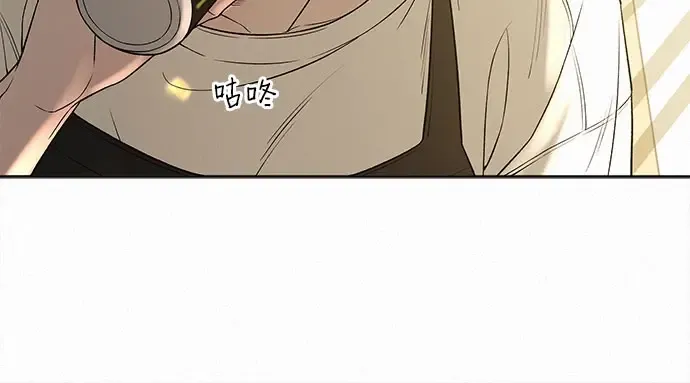 第90话 第32页