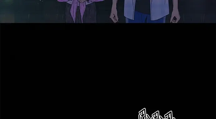 第90话 第44页