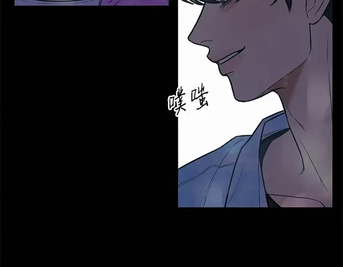 第90话 第49页