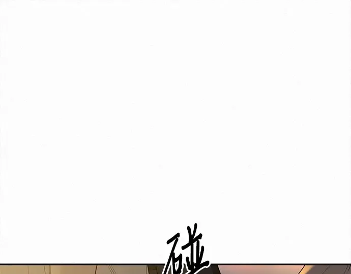 第90话 第108页