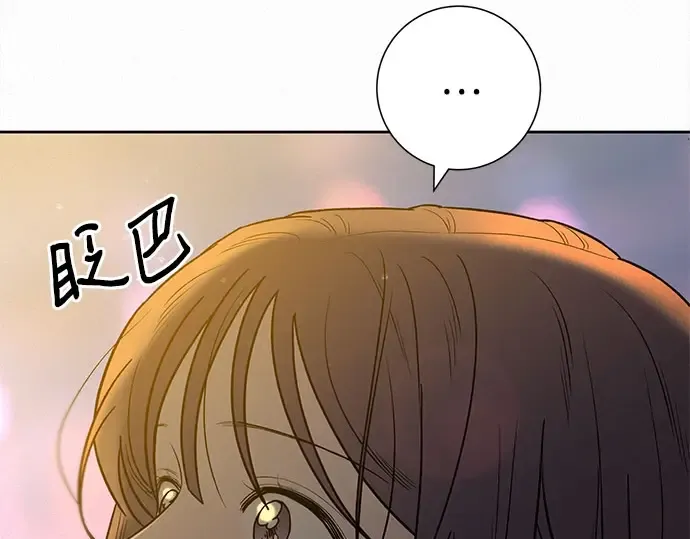 第90话 第127页
