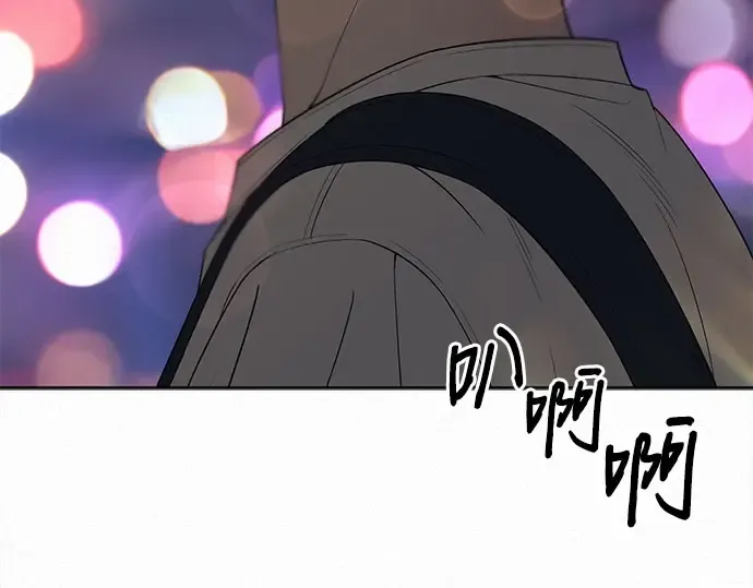 第90话 第129页