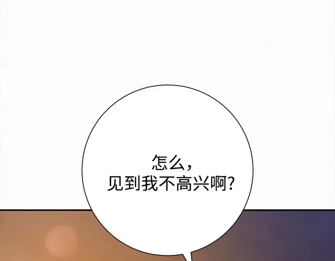 第90话 第130页