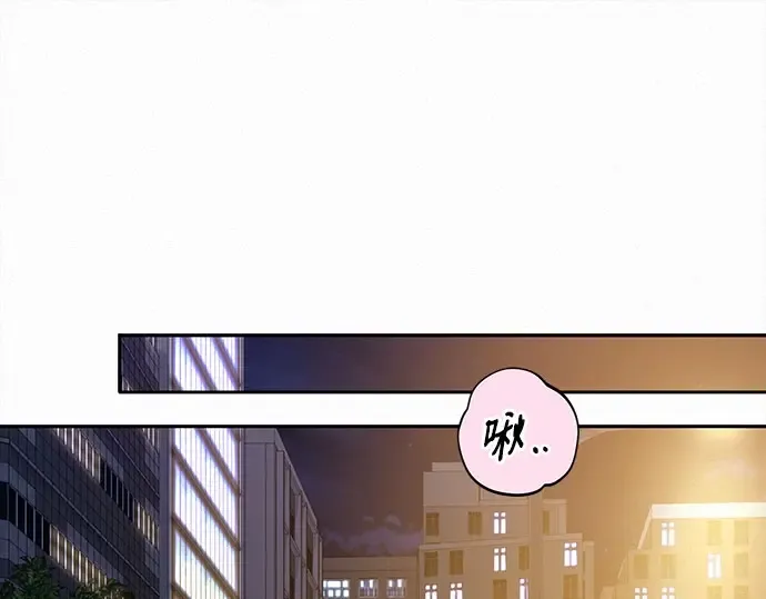 第90话 第151页