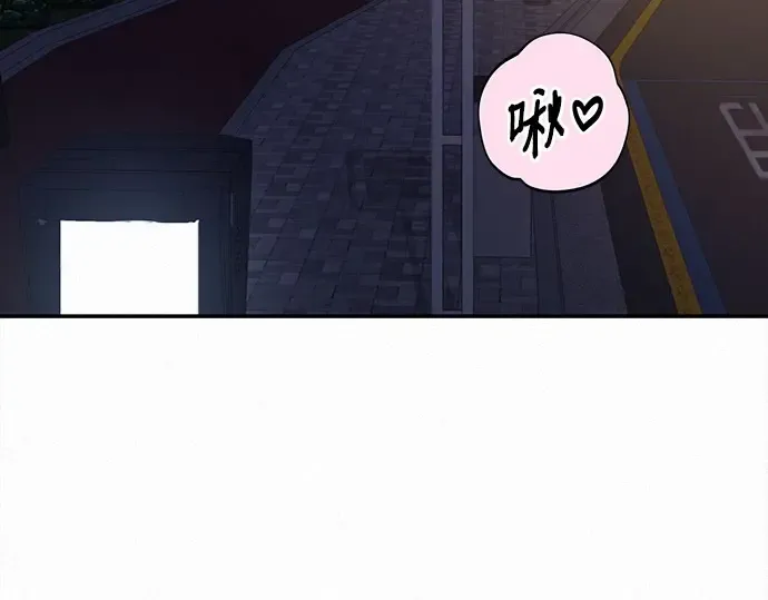 第90话 第153页
