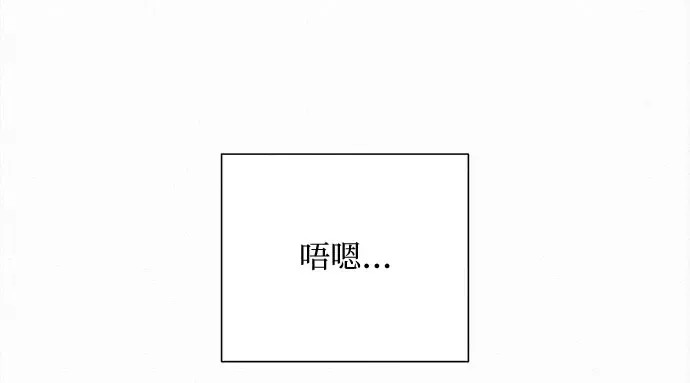 第90话 第154页