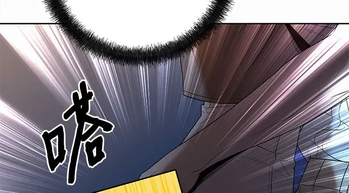 第90话 第169页