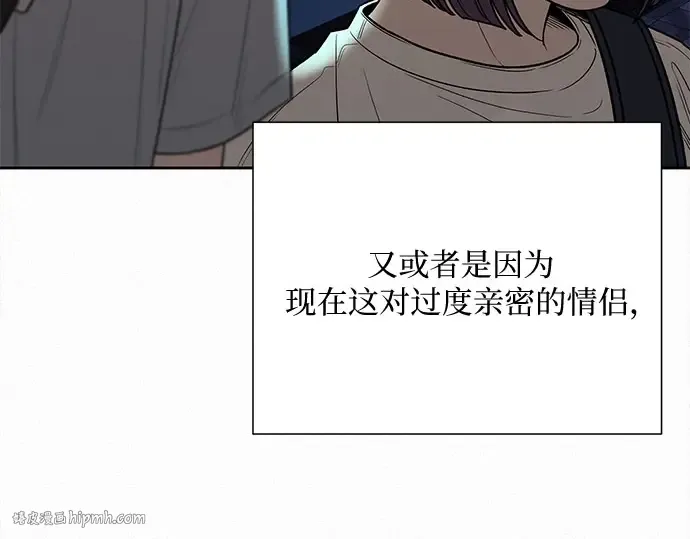 第90话 第224页