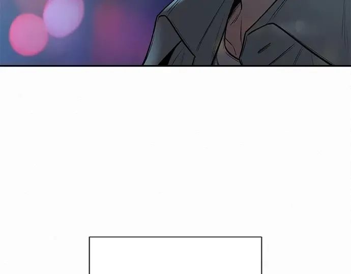 第90话 第234页