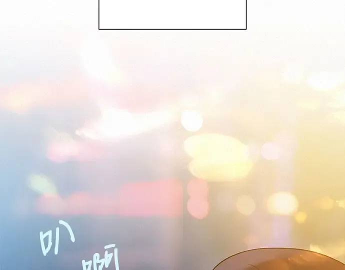 第91话 第4页