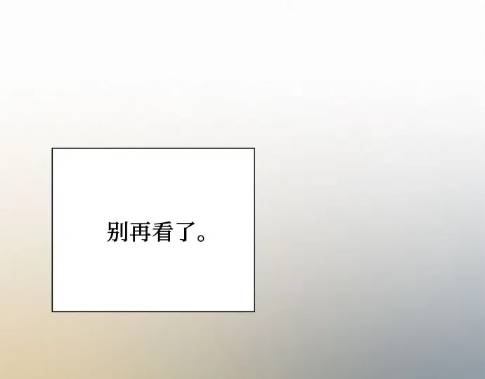 第91话 第19页