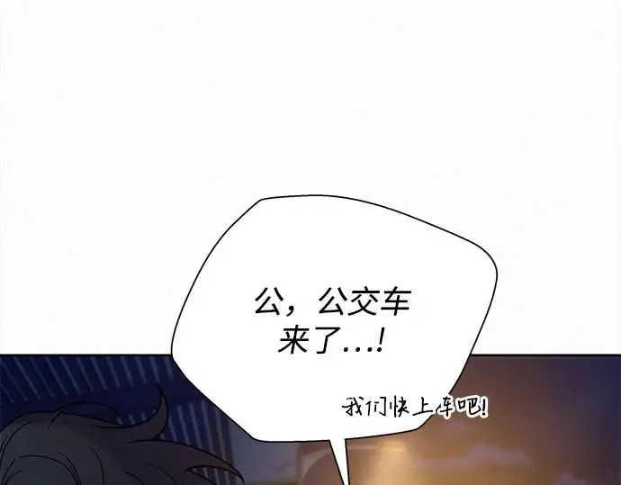 第91话 第25页