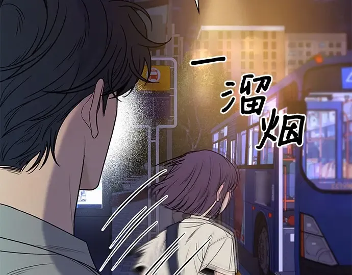 第91话 第26页