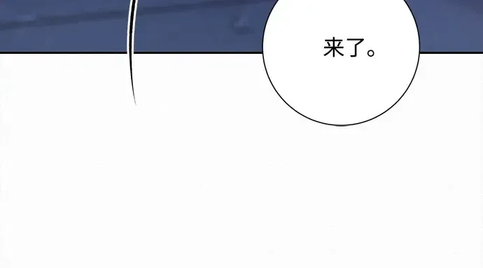 第91话 第35页