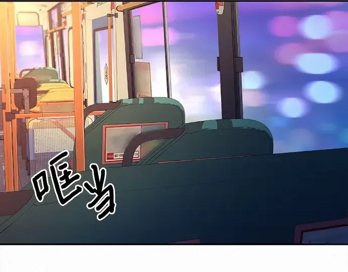 第91话 第41页