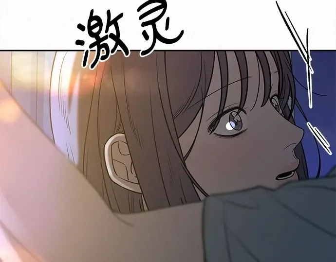 第91话 第78页